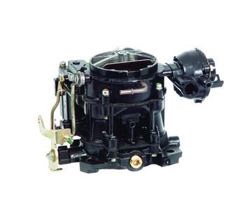 Mercarb 2 corps v8