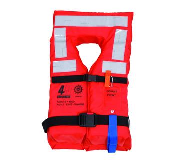BRASSIERE MISTRAL ENFANTS 15 à 43 kg + LAMPE SOLAS 150 N